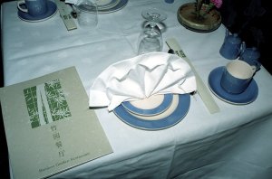 翡翠のスープ＠上海錦江飯店