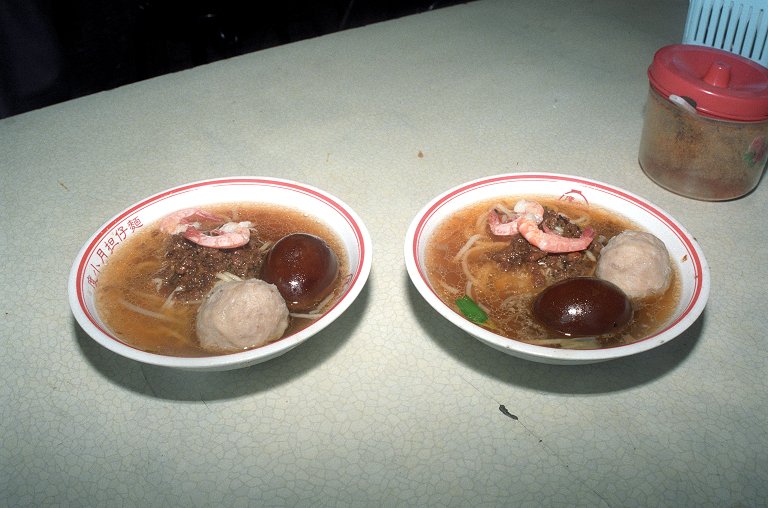 赤嵌店