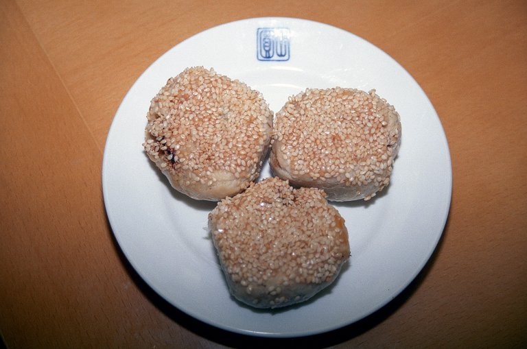 蘿葡絲餅
