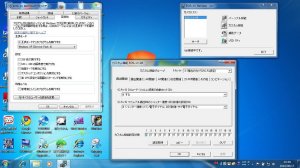 キャノンES-E1 EOS リンクソフトウェア＠Windows7 Home Premium