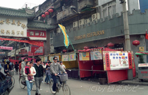 雲南路＠上海三大美食街