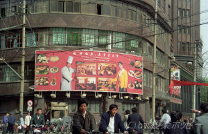 黄河路から南京路へ＠上海三大美食街