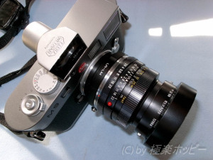 LEICA ELMARIT-R 35mmF2.8＋M9＠LR-LMアダプターリング