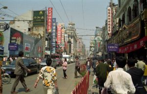 南京路＠上海199x