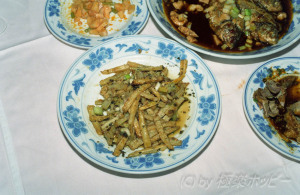 木耳菜＠重慶飯店