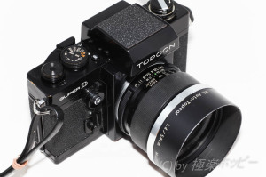 トプコンスーパーD＋RE Auto Topcor 58mmF1.4＠Kodak ProImage 100