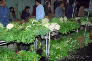 蔬菜＠慶城寺市場
