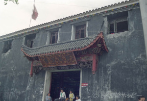 城隍廟＠寧波観光
