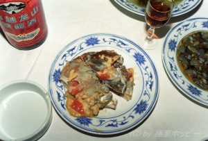 咸菜土歩魚＠寧波華僑飯店
