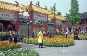 夫子廟＠南京観光