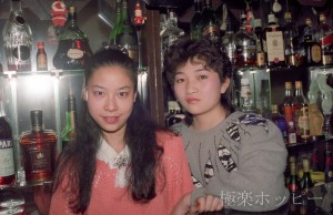 ヒルダ＠上海人民酒吧